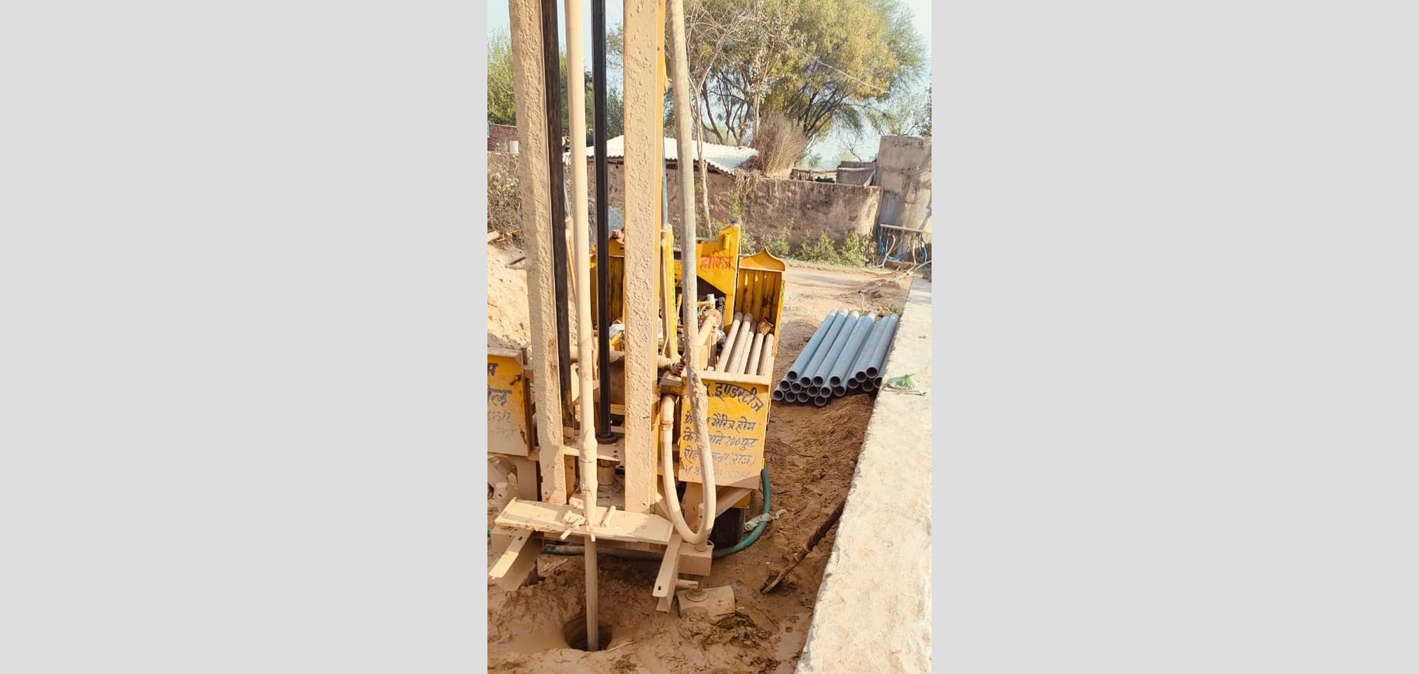 water Well gallery 5